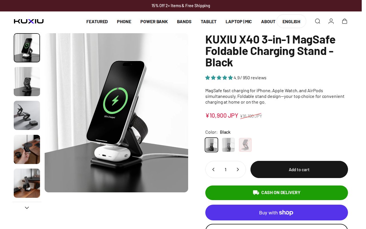 KUXIU X40公式サイトのトップページのスクリーンショット