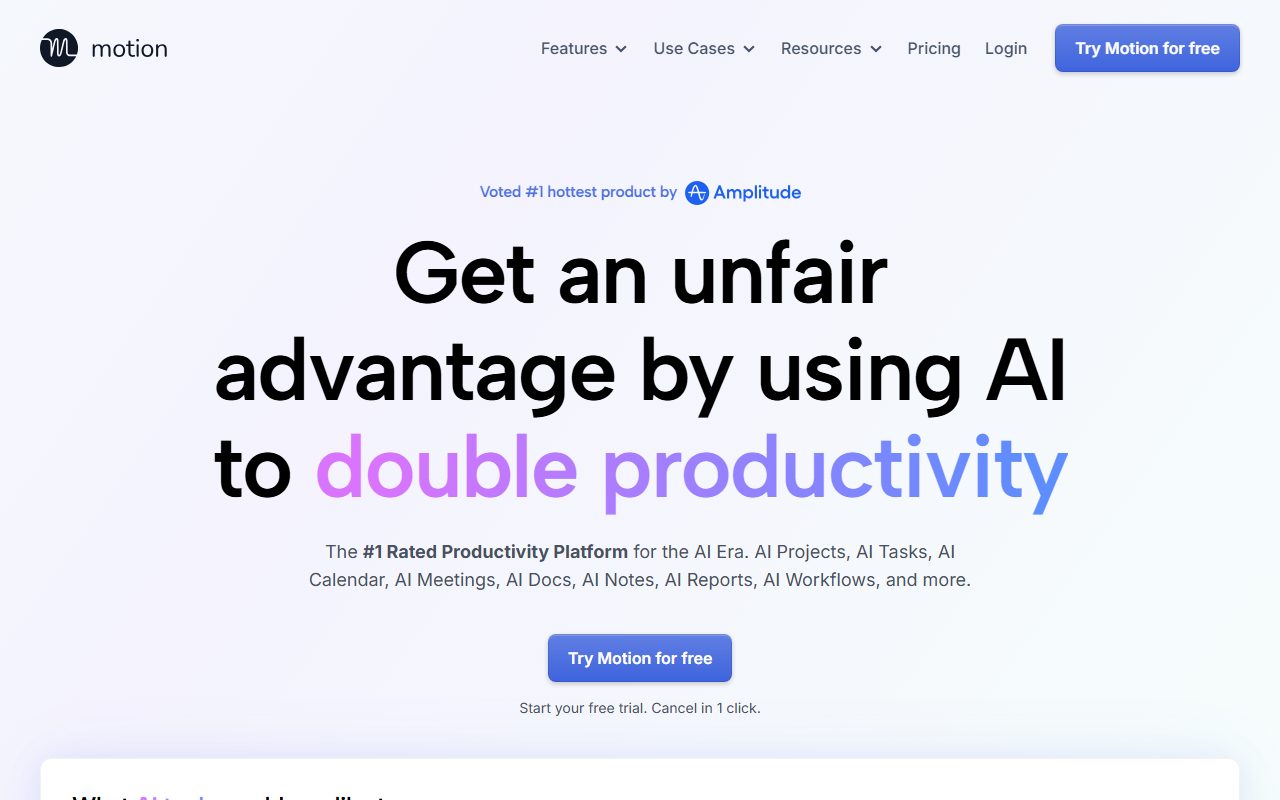 Motion (usemotion.com)公式サイトのトップページのスクリーンショット